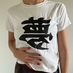 Brandy Melville Ashlyn Japanese Top